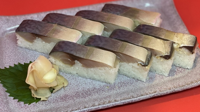 いよ狸 - メイン写真: