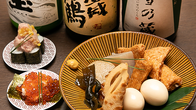 寿司とおでん 日本酒あかり - メイン写真:
