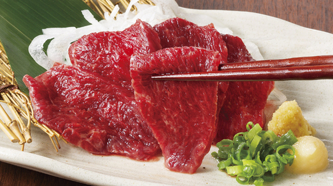 Ise Shima Maguro Izakaya Sakanaya Dojo Iseshi Ekimae Ten