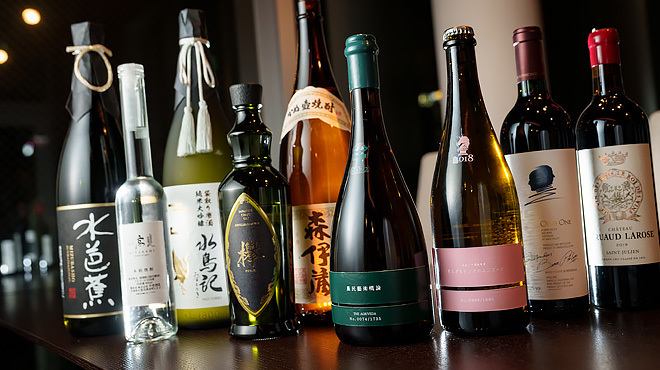 炭 京極 - メイン写真: