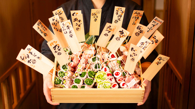 酒場 カワゴエパーキング - メイン写真: