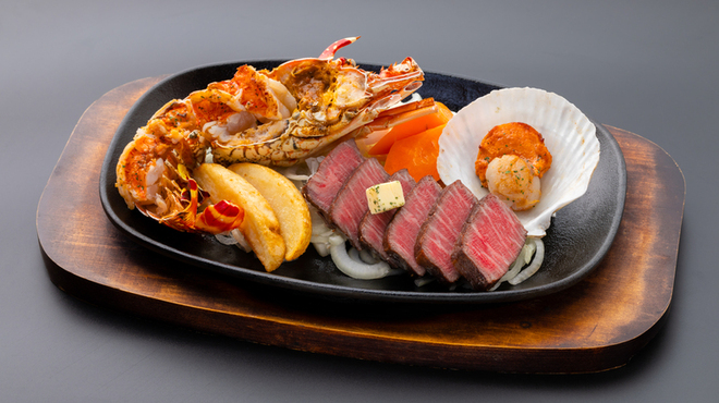 三田屋本店 やすらぎの郷 - 料理写真: