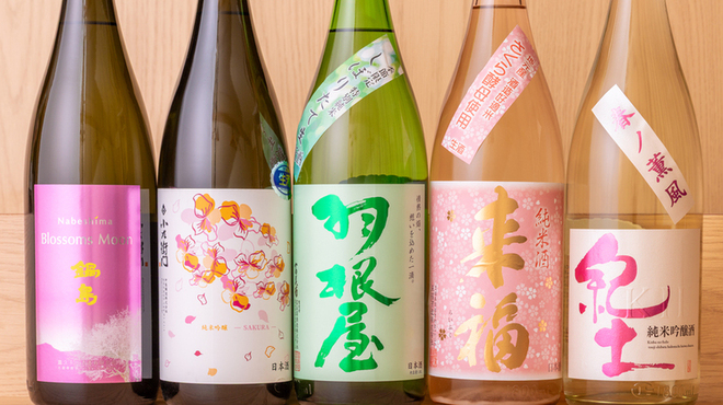 炭火とワインと純米酒 King Momo - ドリンク写真:2025春