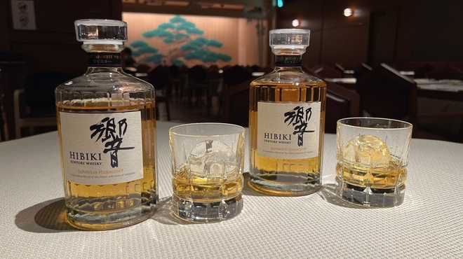 三田屋本店 やすらぎの郷 - ドリンク写真: