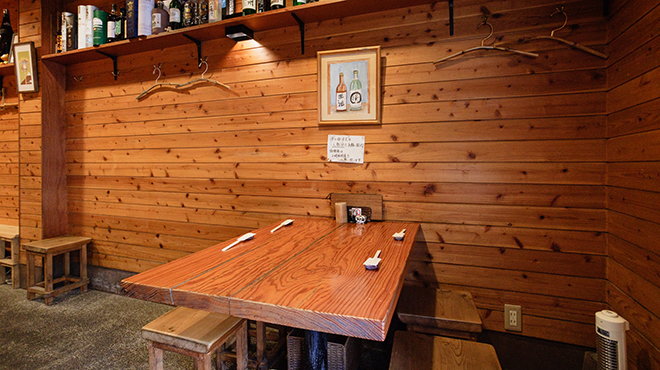 あやむ屋 - メイン写真: