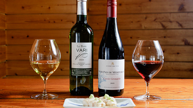 あやむ屋 - メイン写真: