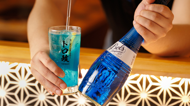 トロ政 - メイン写真: