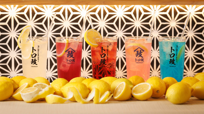 トロ政 - メイン写真: