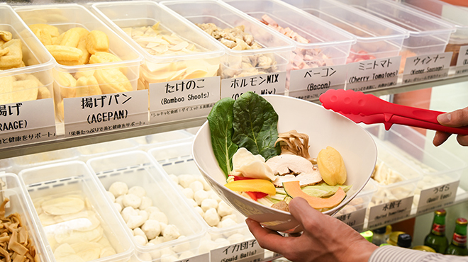 銀座 麻辣湯 - メイン写真: