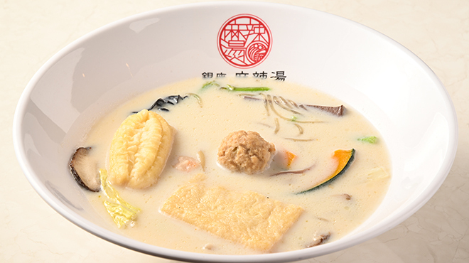 銀座 麻辣湯 - メイン写真: