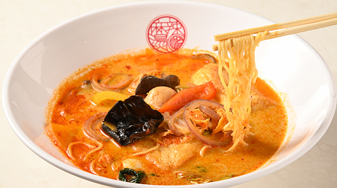 銀座 麻辣湯 - メイン写真: