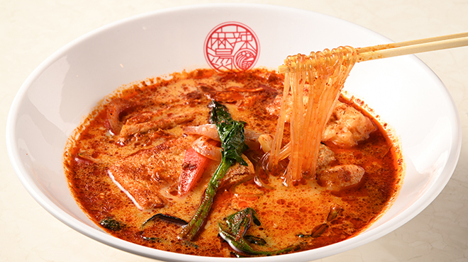 銀座 麻辣湯 - メイン写真: