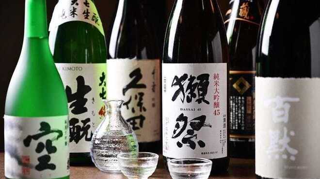 個室×炭火焼き串 居酒屋そわか - メイン写真: