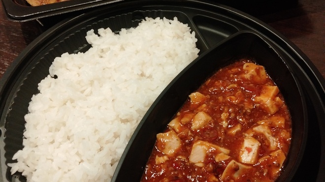 陳麻家 - メイン写真: