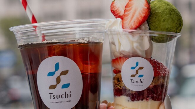 Tsuchi - メイン写真: