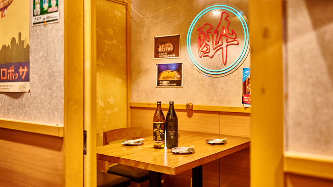 炭焼 やきとん酒場 TONTON - メイン写真: