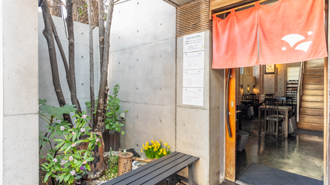 手打ち蕎麦 銀杏 - メイン写真: