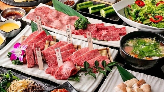 炭火焼肉 牛ライフ - メイン写真: