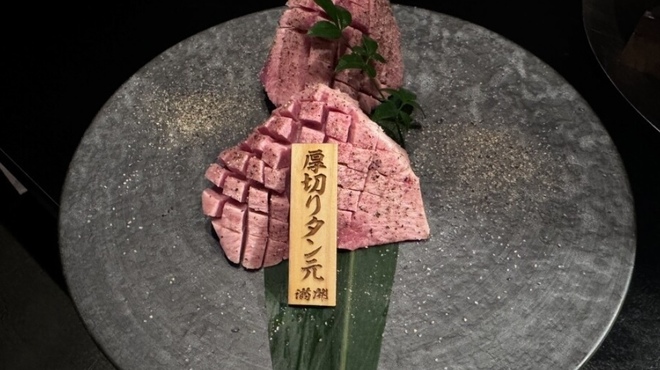 和牛やきにく 満開 - メイン写真: