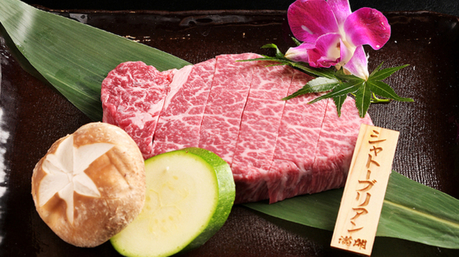 和牛やきにく 満開 - メイン写真: