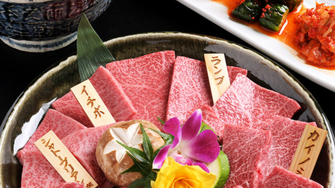 和牛やきにく 満開 - メイン写真: