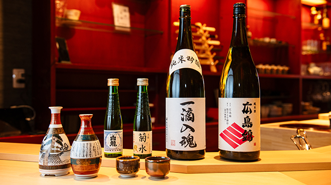 鮨文也 - メイン写真: