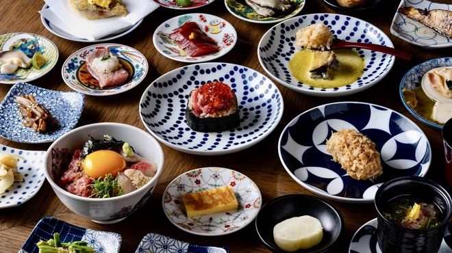 Maguro Senmon Ginza Hanatare