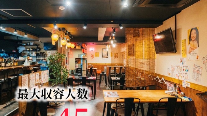 大衆肉酒場ジャクソン - メイン写真: