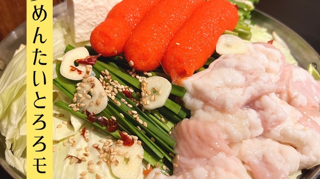 大衆肉酒場ジャクソン - メイン写真: