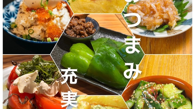 大衆肉酒場ジャクソン - メイン写真:
