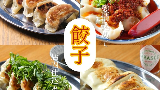 大衆肉酒場ジャクソン - メイン写真:
