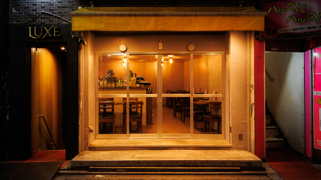 ヤミイチ - メイン写真: