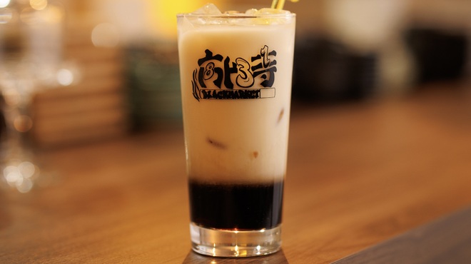 ヤミイチ - メイン写真: