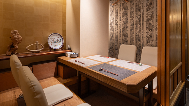 厨 朱竹 - メイン写真: