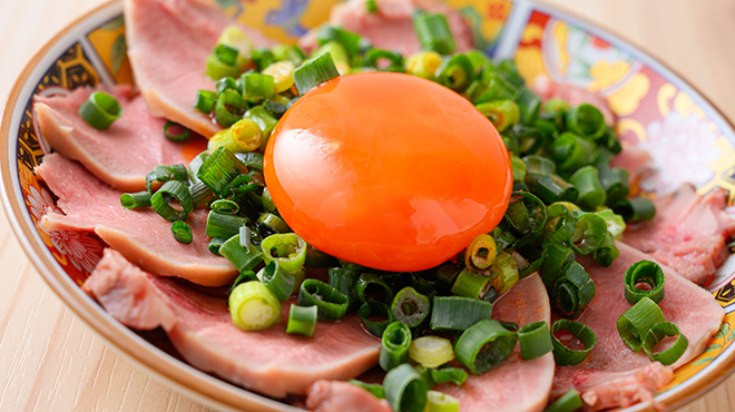 凡暮 - メイン写真: