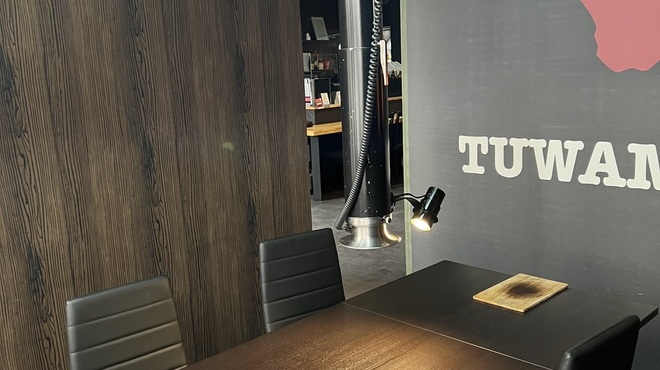 伝承焼肉TUWAMONO - メイン写真: