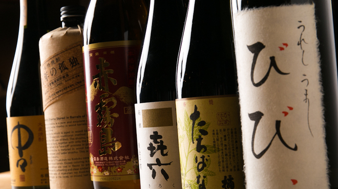 生 本まぐろ 一心 - メイン写真: