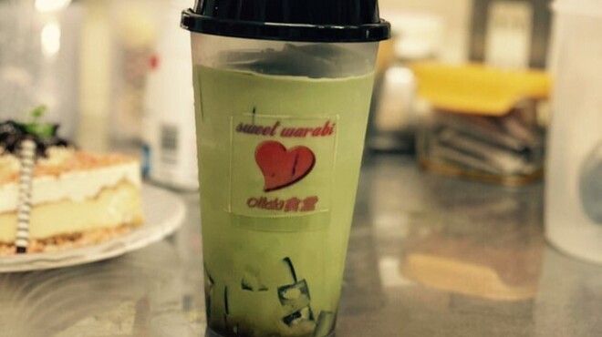 ottala食堂 - メイン写真:
