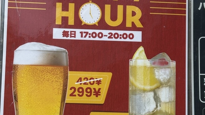 インド料理 スワガット - メイン写真: