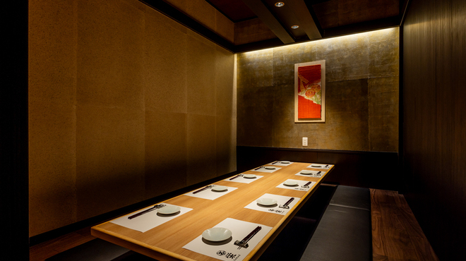 日比谷 個室和食 栄 - メイン写真: