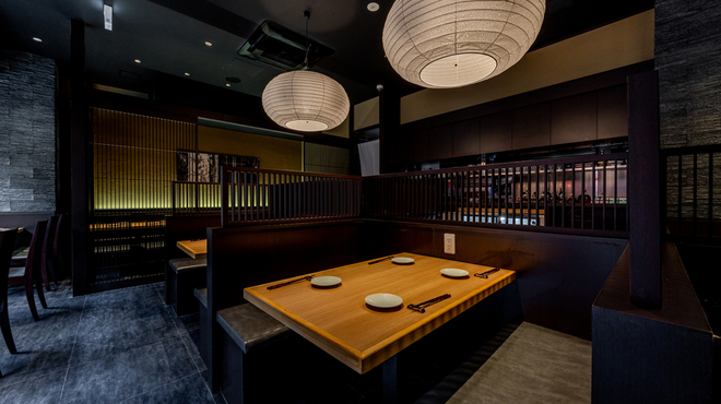 おでんと魚料理と日本酒 栄 - メイン写真:
