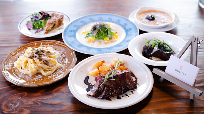 bullier - メイン写真: