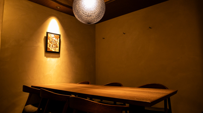 中国菜 KHAOS - メイン写真: