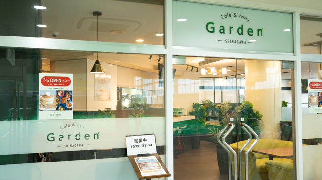 Cafe & Party Garden SHINAGAWA