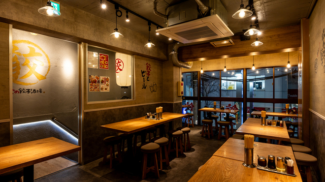 金の餃子酒場 - メイン写真: