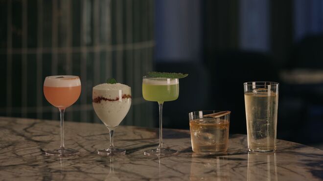 MAISON VERTE - メイン写真: