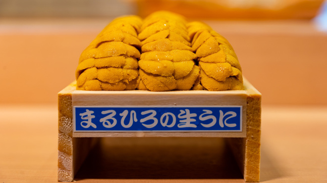 名古屋 栄 鮨 栄華 - メイン写真:
