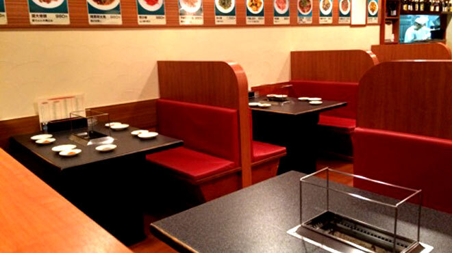 故郷羊肉串店 - メイン写真: