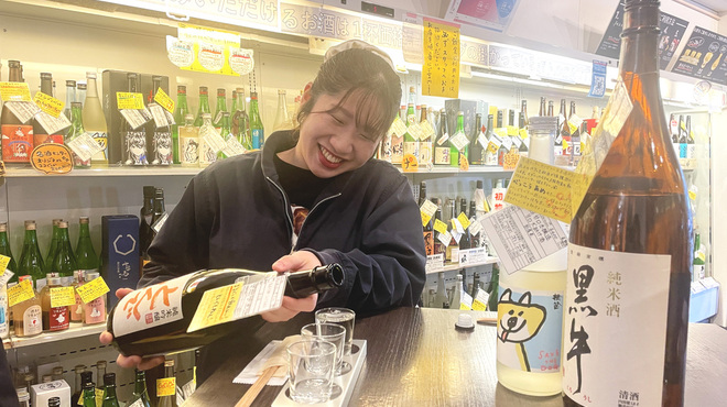 名酒センター - メイン写真: