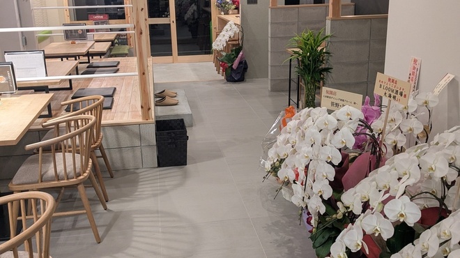 大府駅前ダイニングBLOOM酒場 - メイン写真: